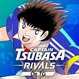 Captain Tsubasa Claim