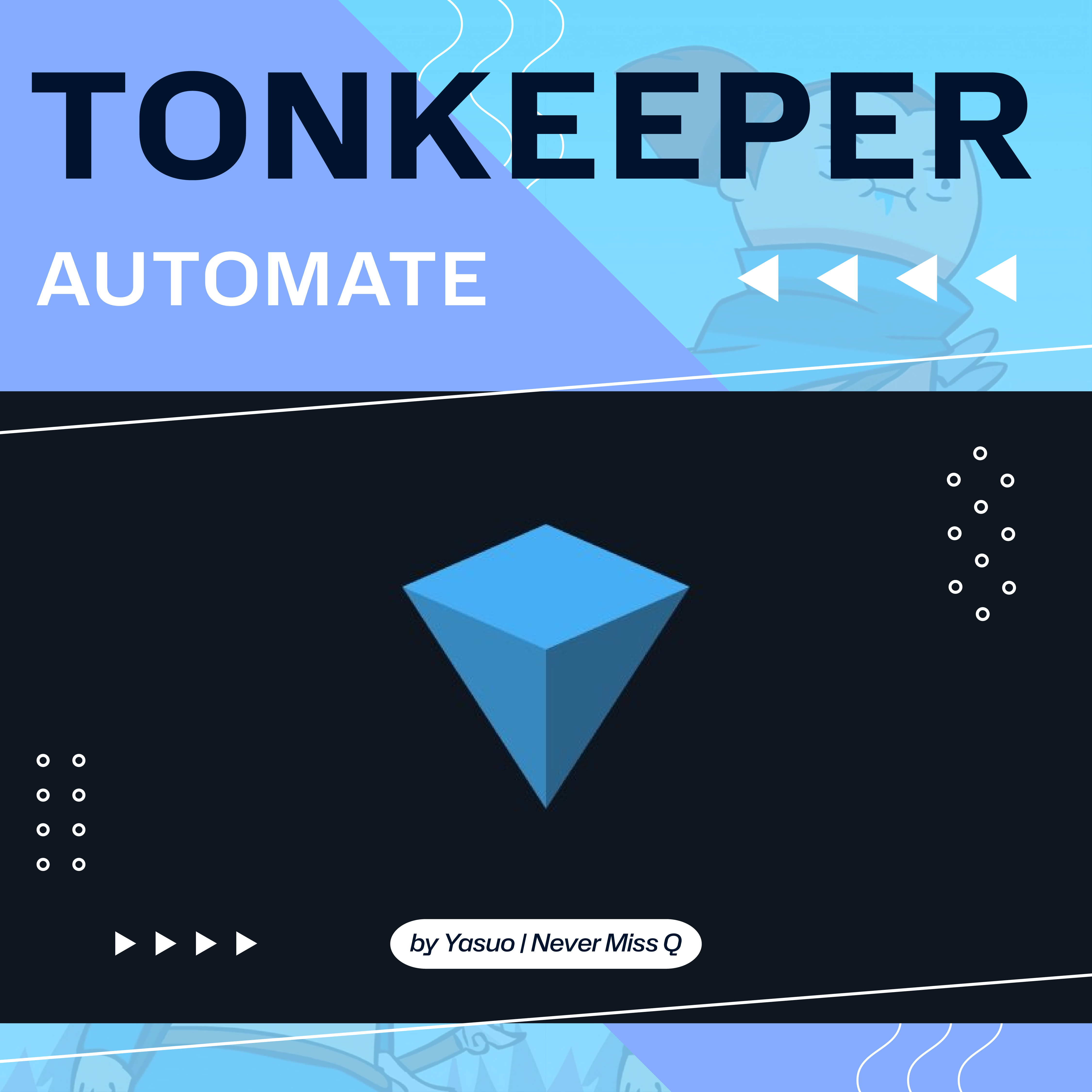 Tonkeeper Wallet - Automation Script - Xuất dữ liệu backup ra excel (Extension phiên bản 3.16.1)