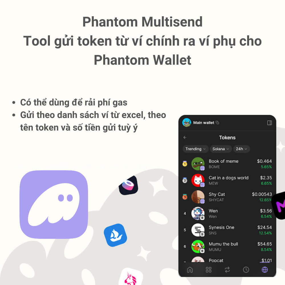 Phantom Multisend - Tool chia TOKEN ra các ví phụ cho ví Phantom Solana Wallet - Phantom Wallet