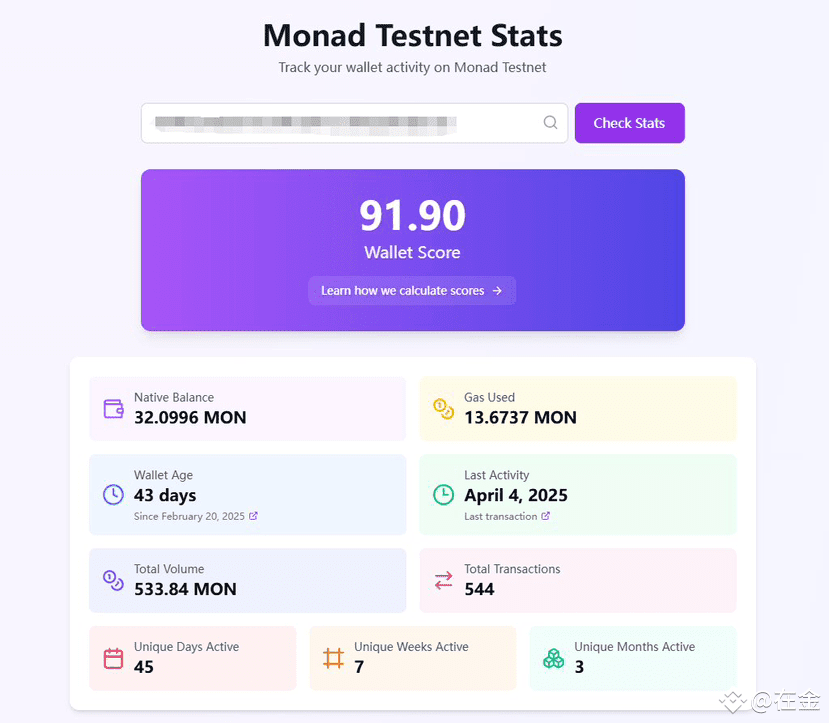 Check Score Monad | Xuất EXCEL