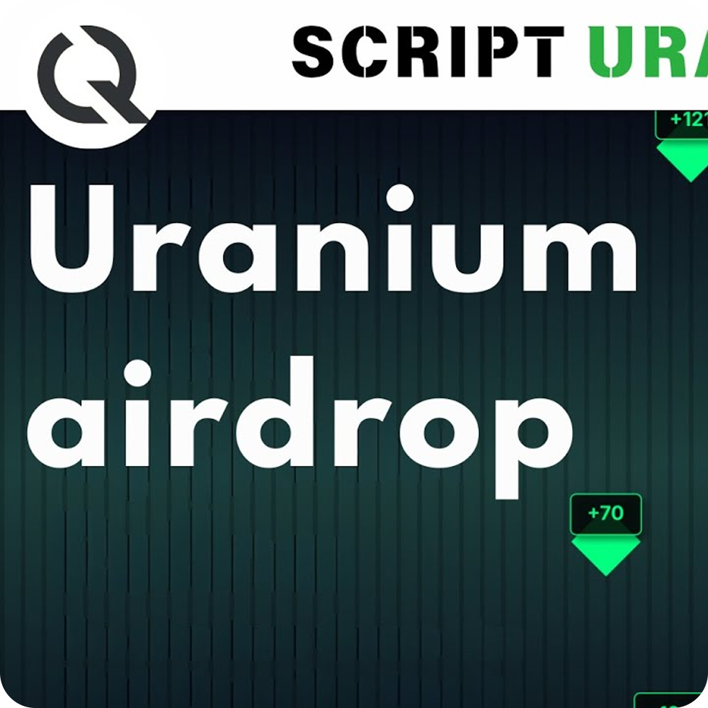 URANIUM