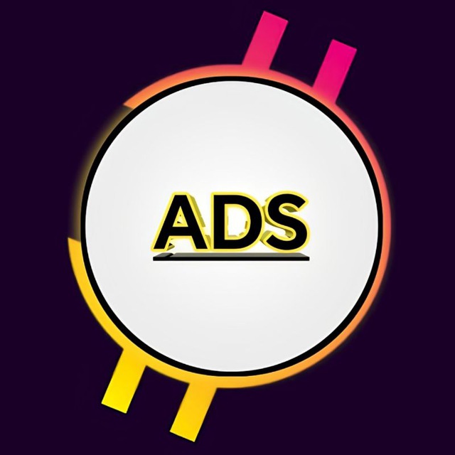 ADS EVM