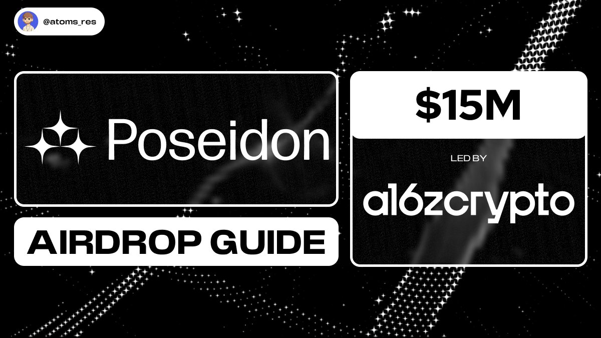 Poseidon Auto Airdrop Tool (Private Premium) | az16 $15M Backed